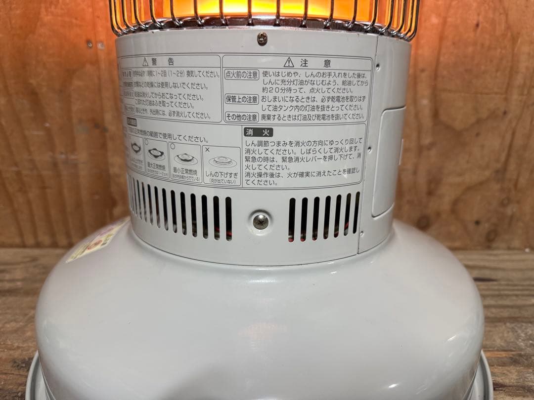 芯乾燥済 石油ストーブ レインボー RB-25C 分解メンテナンス済 12年製