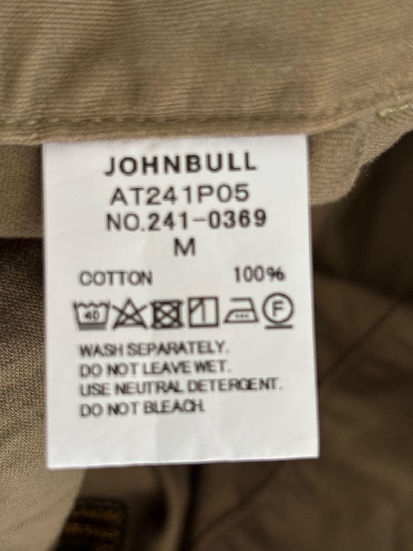 【美品】ATTICK BY JOHNBULL 　ミリタリーパンツ　ベイカー　М