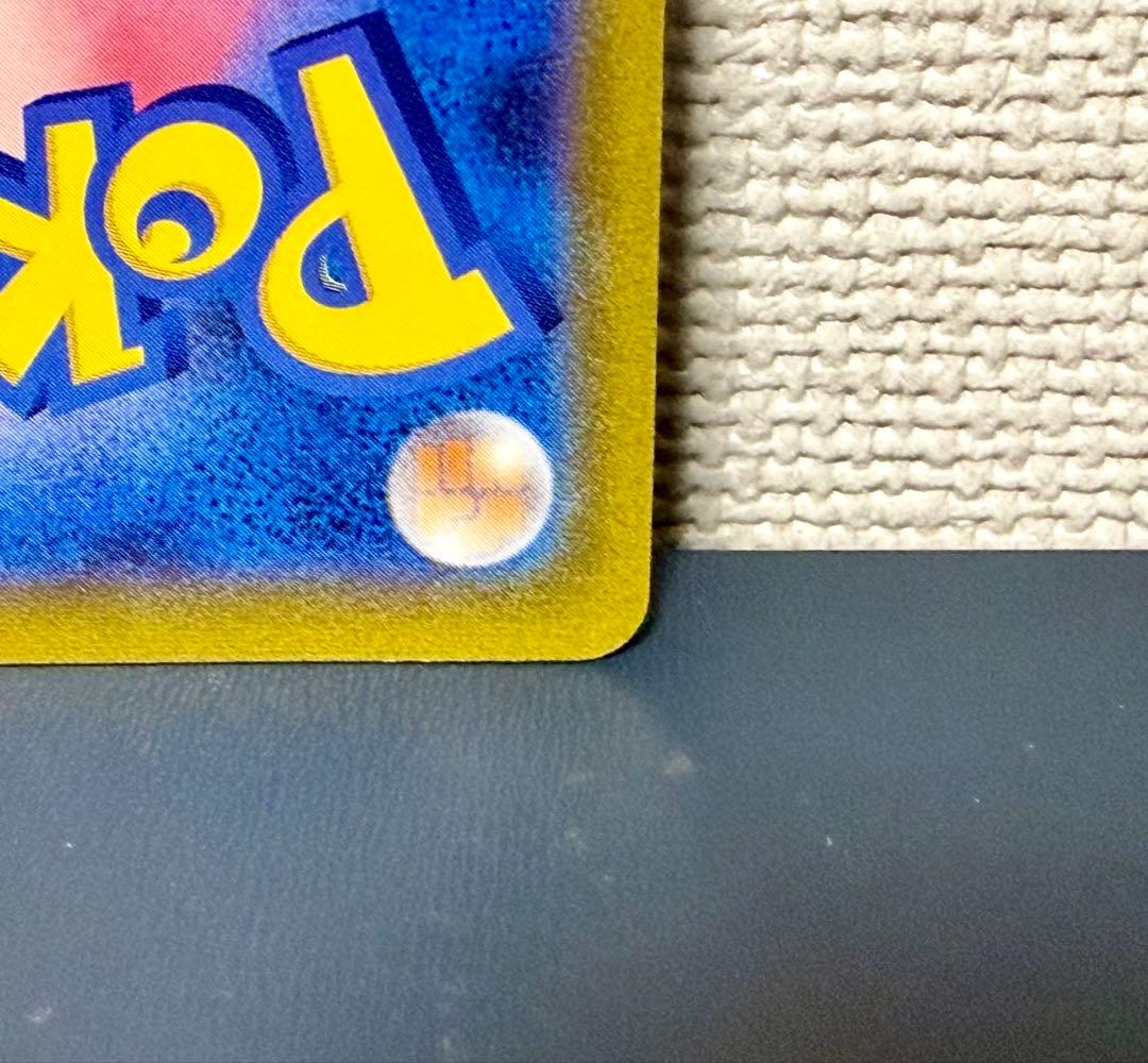 マリィのプライド　sr