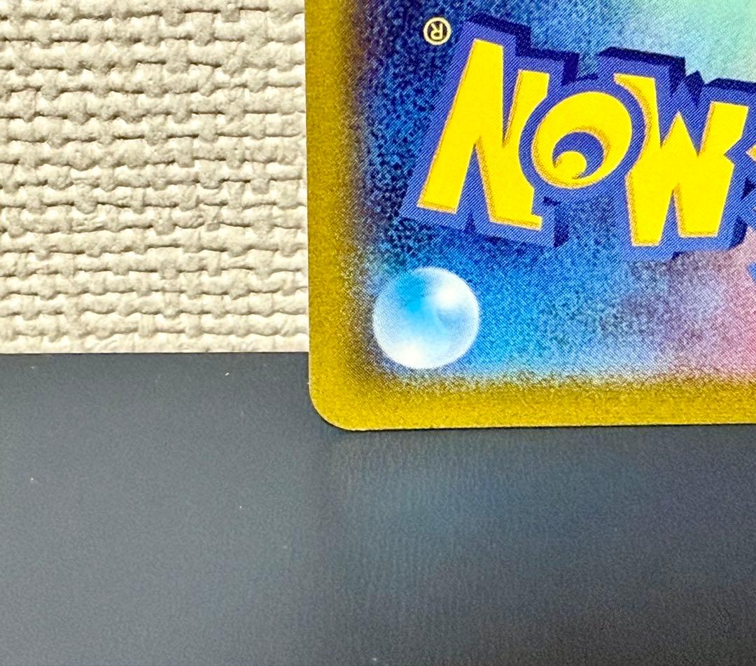 マリィのプライド　sr