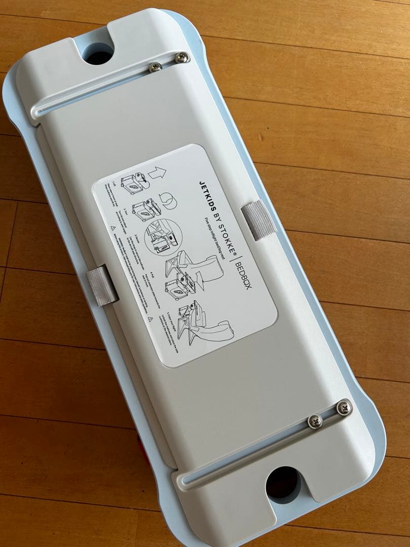 美品　JETKIDS by STOKKE 水色　キャリーカート 旅行用品　箱付き