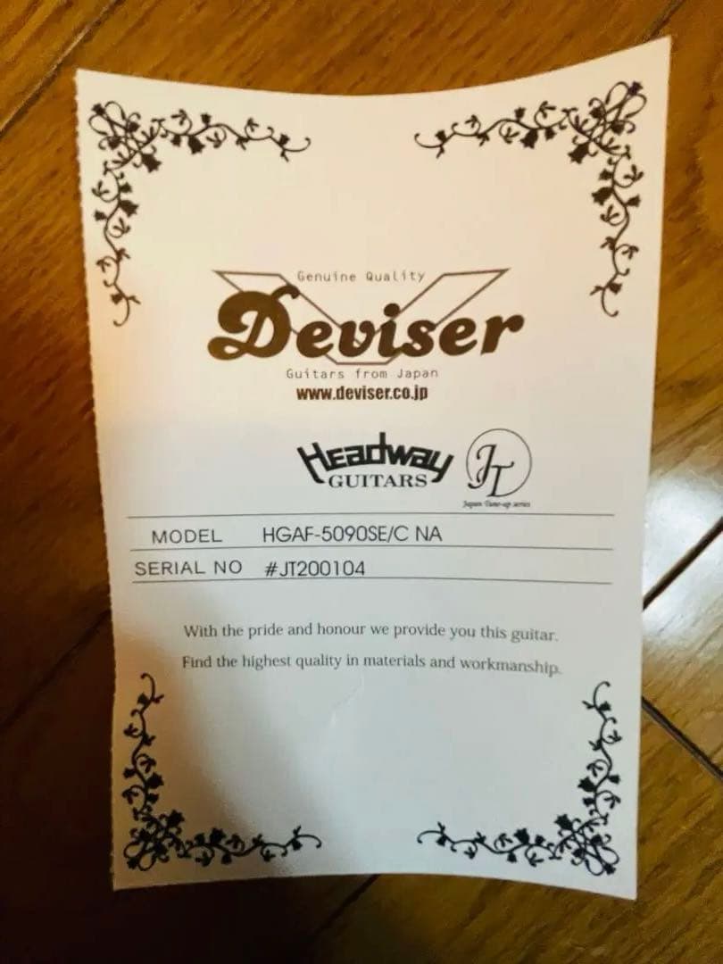 美品Headway HGAF-5090SE/C NA 非売品メトロノーム&ピック