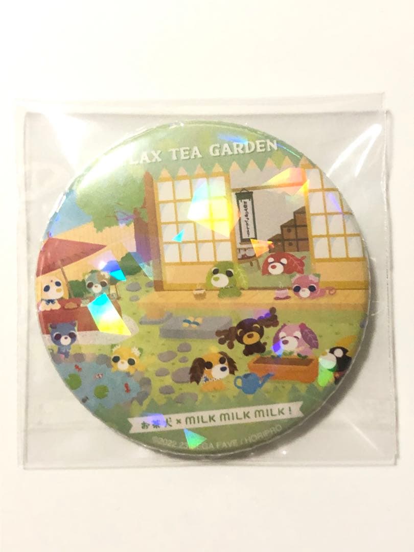 【値下げ❌取り置き❌】お茶犬　ラフォーレ原宿　ランダム缶バッジ　シークレット1点