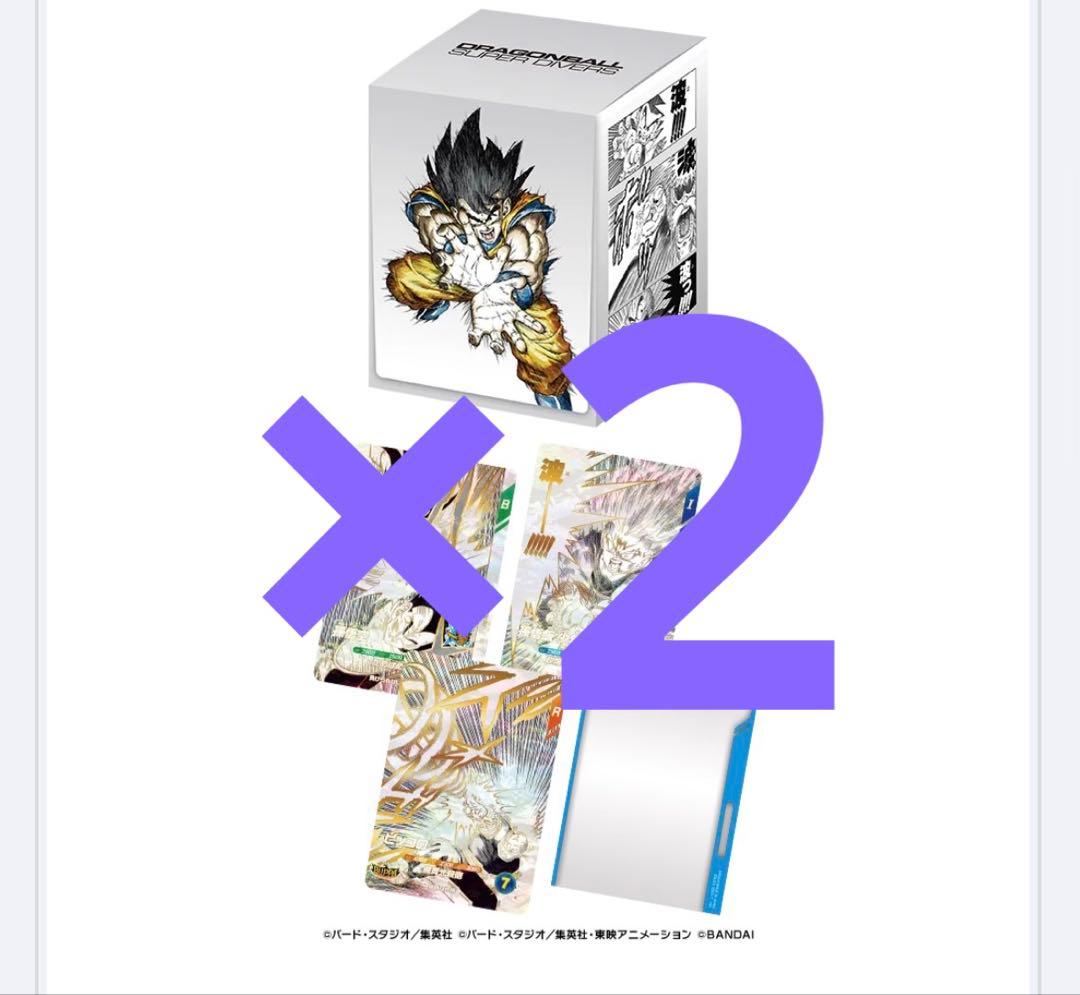 ドラゴンボールスーパーダイバーズ オフィシャルデッキケース 40th 2個セット