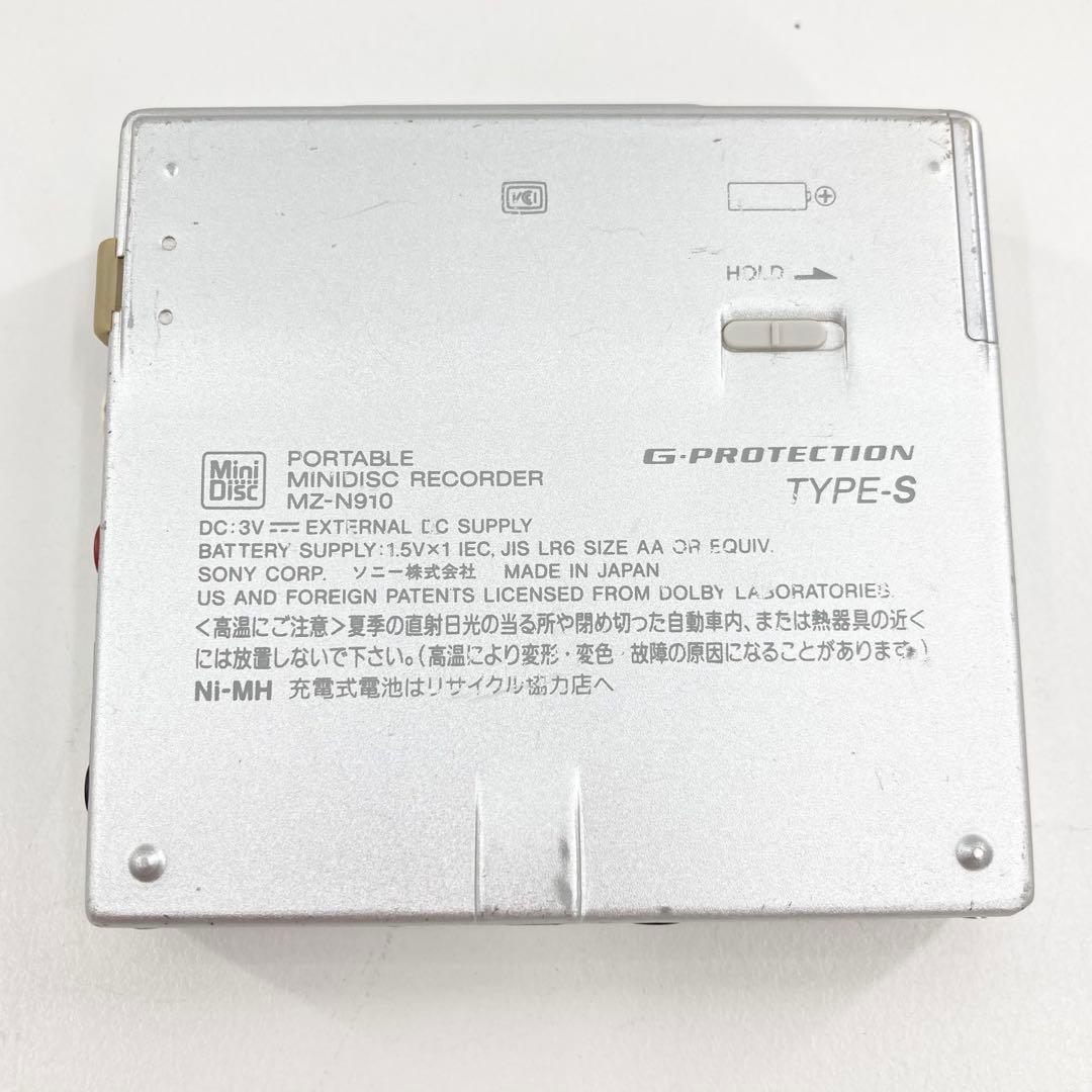 SONY MDウォークマン MZ-N910 本体 箱あり 付属品多数 動作品