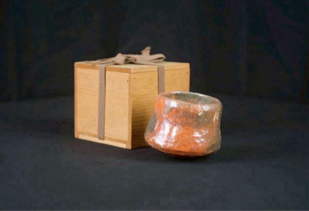 百茶碗ノ一 大久保 時代 赤茶碗 『円山大迂・妙興寺往職喝山 松岡寛慶 書付』