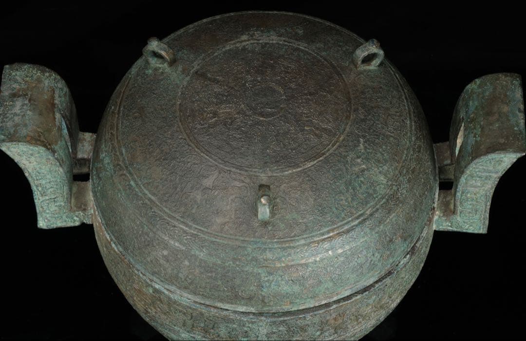 春秋時代 青銅蟠螭紋鼎 三足双耳鼎 蓋付 共箱 古銅器 唐物 時代 古美術 骨董