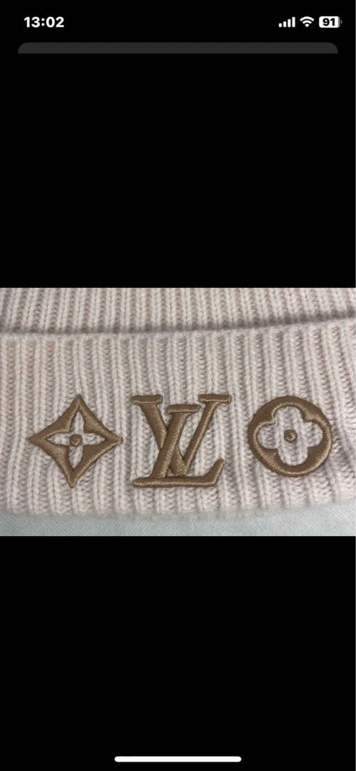 Louis Vuitton ニット帽・ビーニー M79452