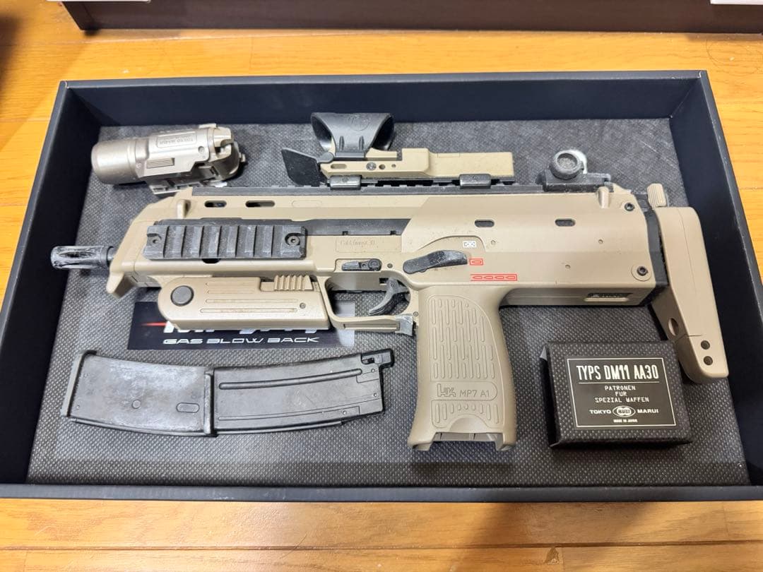 東京マルイ MP7A1 ガスブローバック　TANカラー