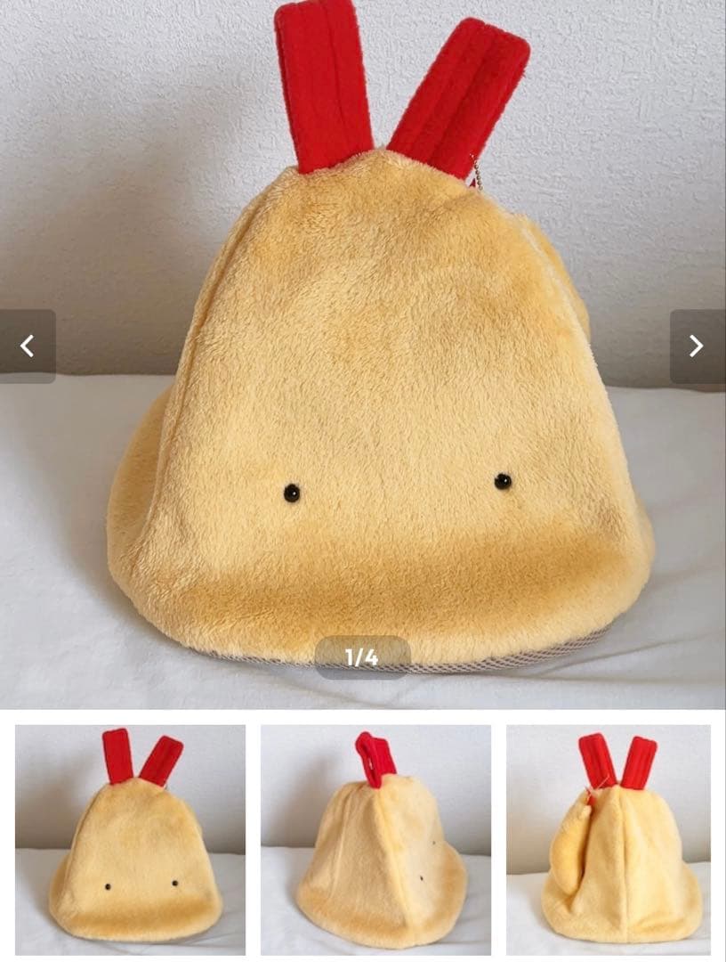 エビフライ⭐︎サウナハット⭐︎PITECAN THROPUS