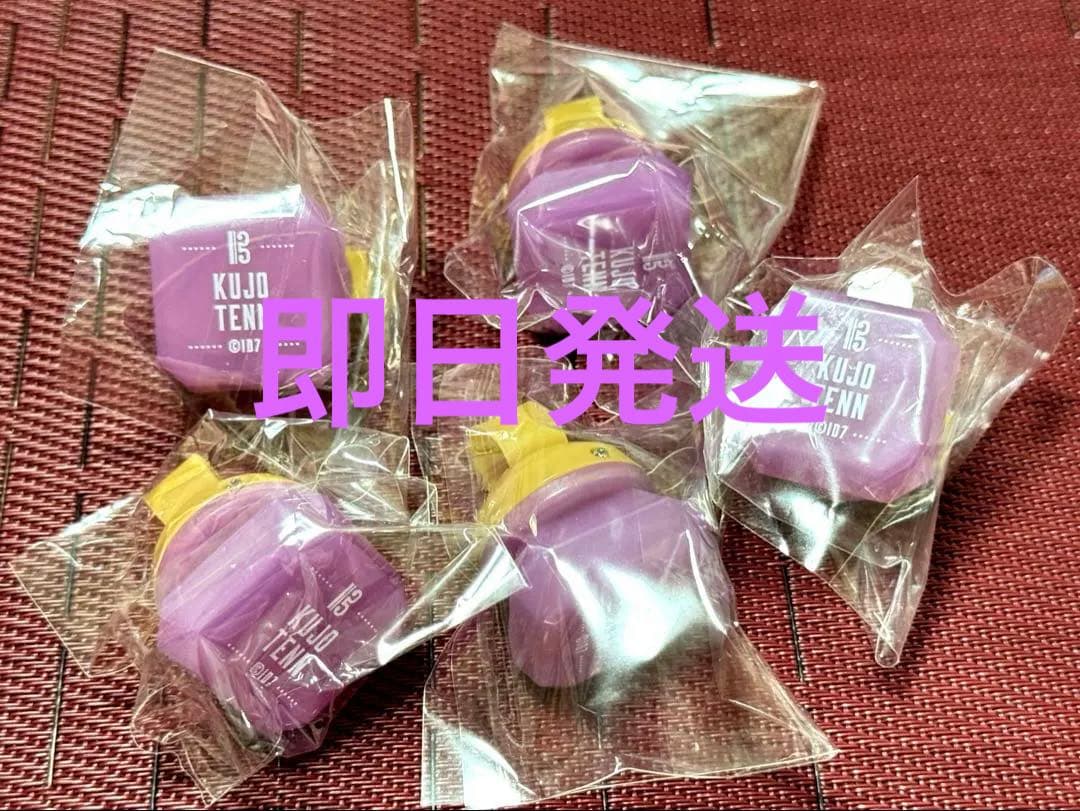 アイナナ アイドリッシュセブン 10周年 リングライト 天5点