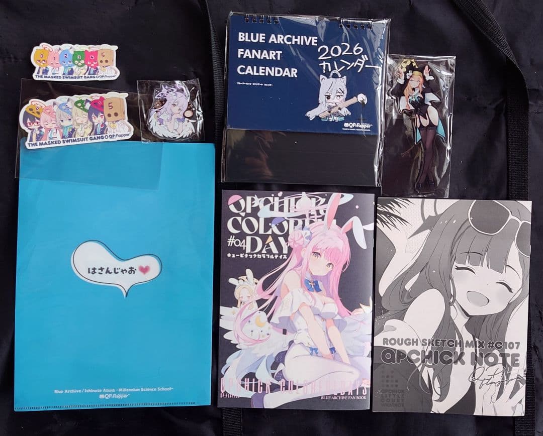 C107 QP:flapper 新刊セット＆グッズ フルセット 先着特典付