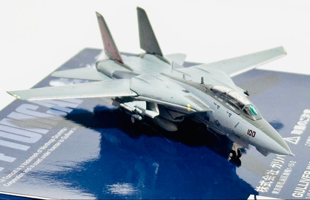 航空機・ヘリコプター GULLIVER 1/200 F-14 TOMCAT VF-154