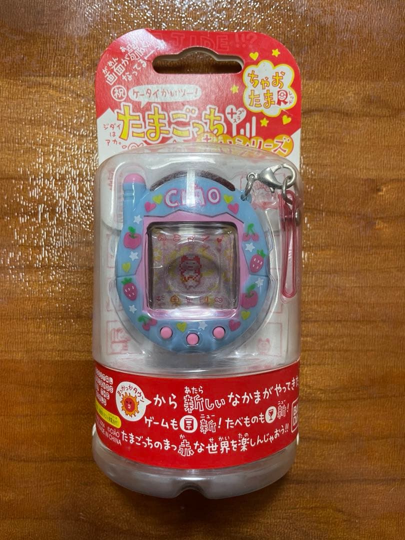 【新品未使用】祝ケータイかいツー！たまごっちプラス　赤いシリーズ　ちゃおたまR