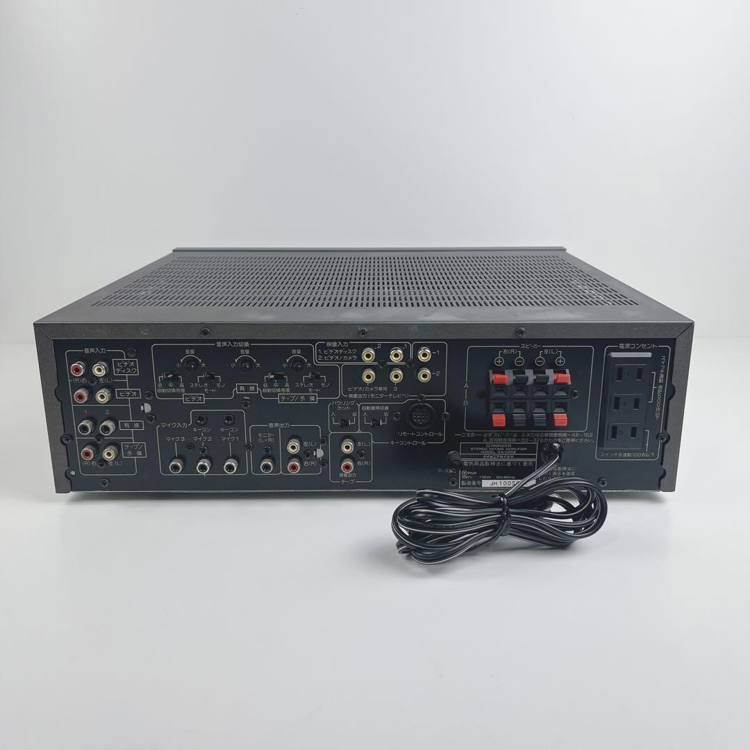 パイオニア SA-Ｖ20 II 業務用カラオケアンプ 動作品