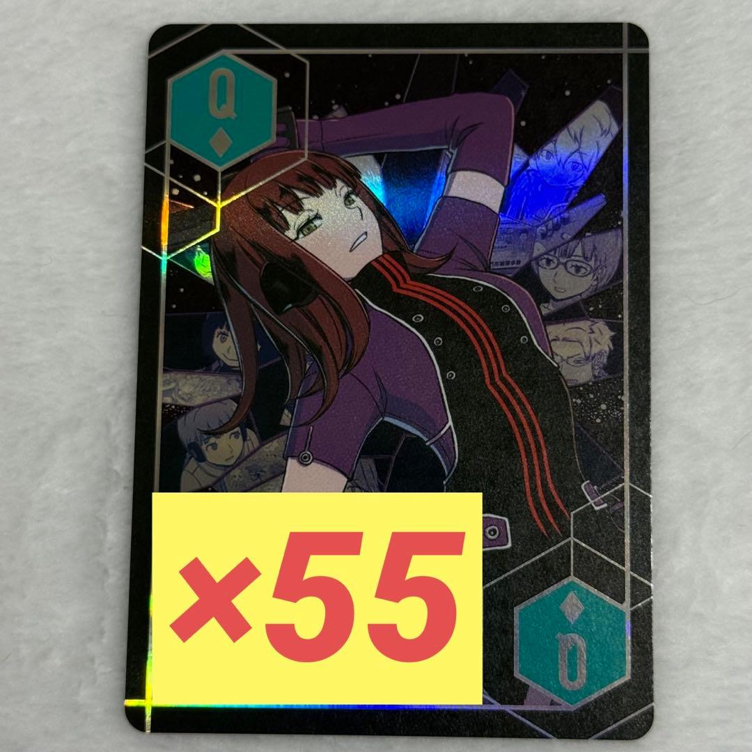 ワールドトリガー　香取葉子　オーロラトランプ　ジャンプフェスタ　♢Q