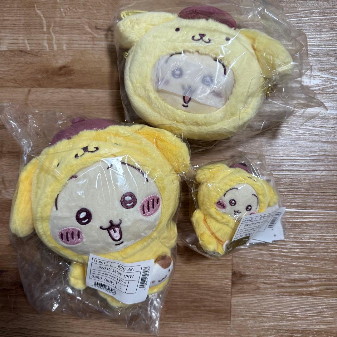 ちいかわ サンリオ うさぎ ぬいぐるみ ポシェット マスコットホルダー
