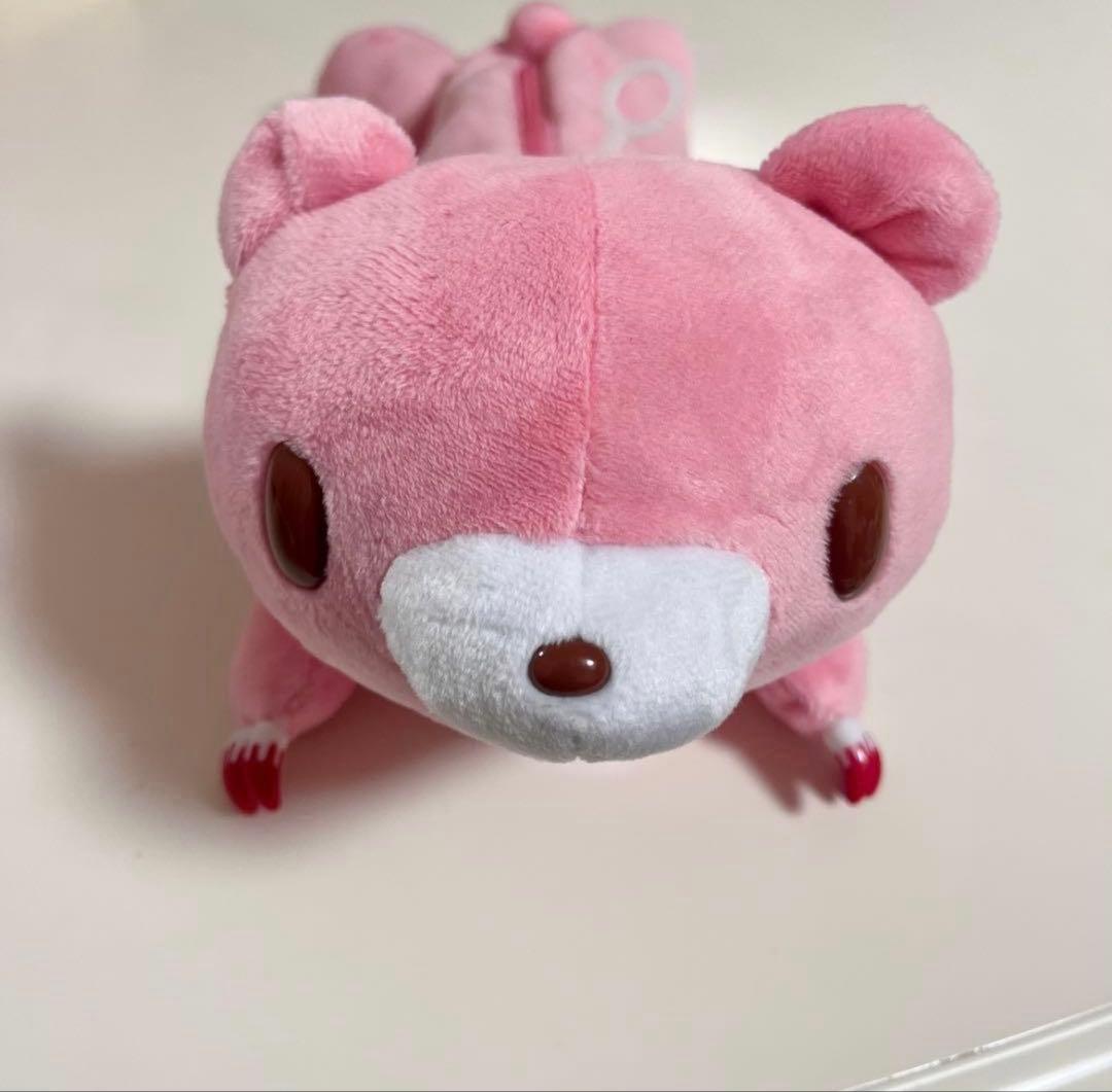 【新品未開封】 グルーミー　ペンケース　筆箱　ペンポーチ