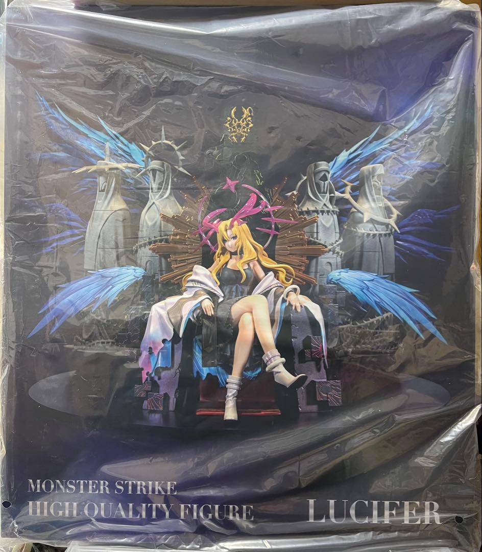 【新品未開封】　モンスト　ルシファー フィギュア　ハイクオリティ