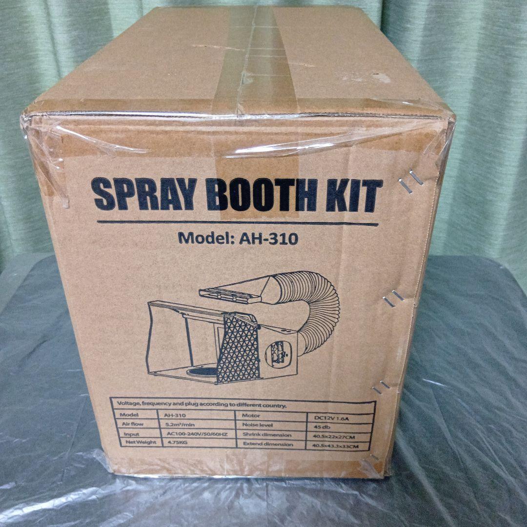 新品 AH-310 折りたたみ式 塗装ブース 強力ファン2点 LED照明付き