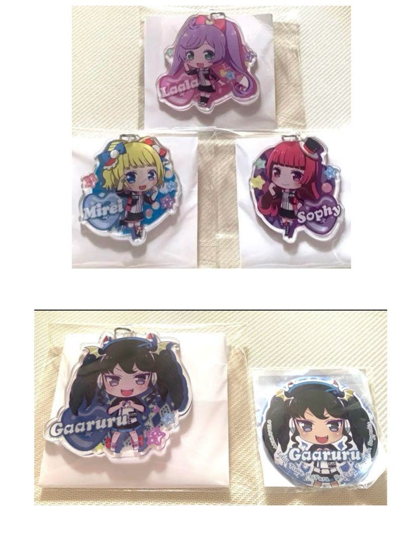 プリパラ グッズ まとめ売り 54点セット