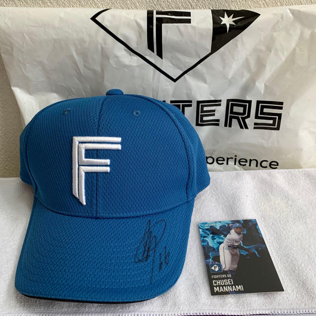 日本ハム　ファイターズ 万波中正　直筆サイン入りキャップ&野球カード