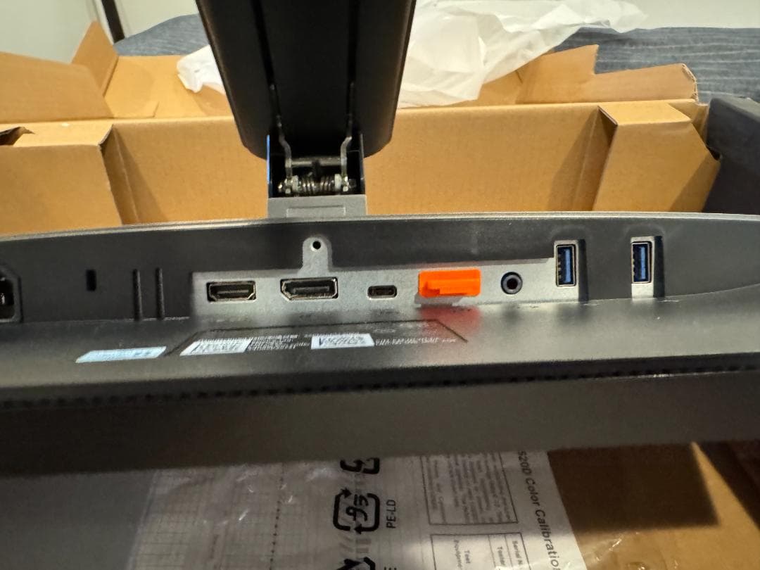 新品・未使用 Dell U2520D モニター 本体