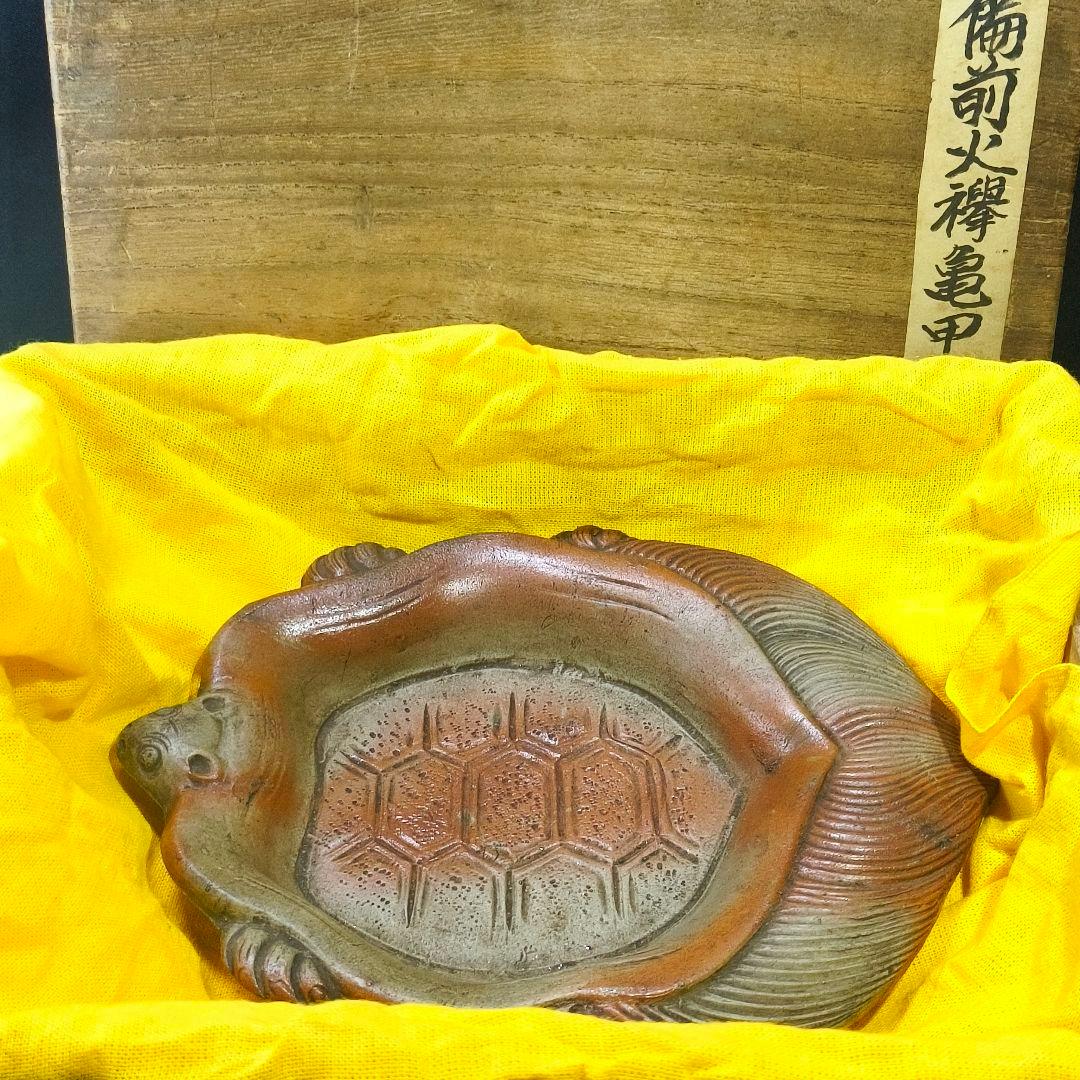 古備前 火襷亀甲皿 桃山骨董 無銘 古美術 アンティーク 蒐集家放出美品 古箱付