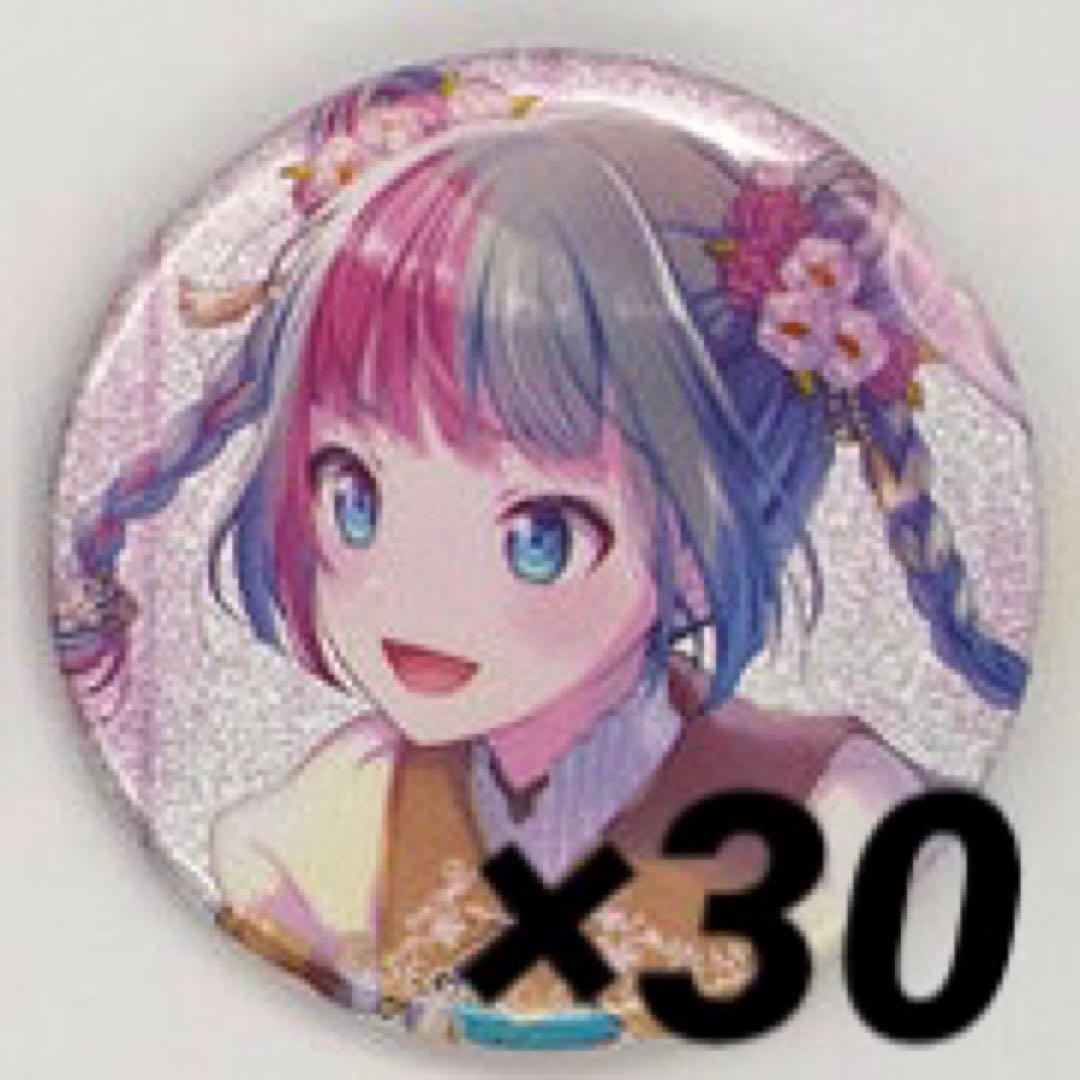 プロセカ グリッター缶バッジ8B 初音ミク