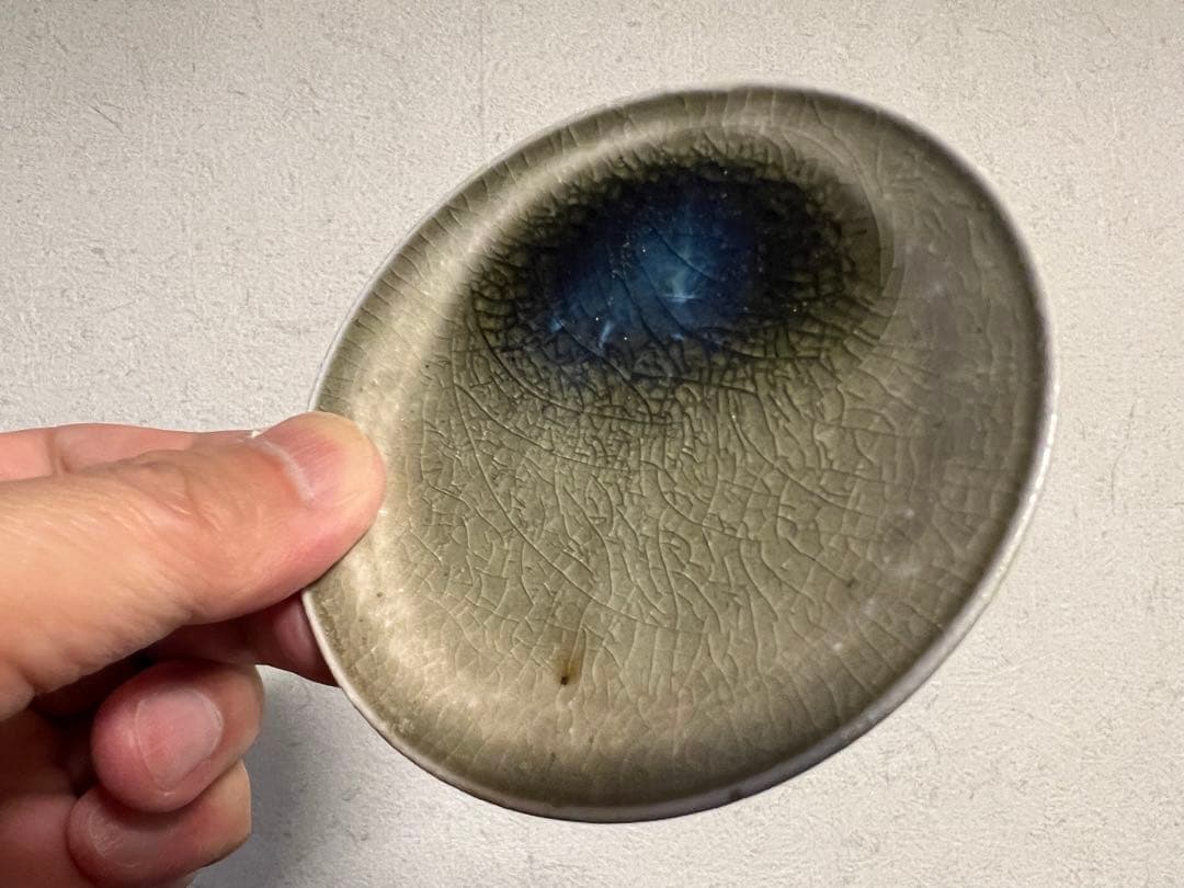 伊賀焼 土楽 豆皿 小皿 名工 福森雅武 白洲正子 土井善晴 名工 骨董 古美術