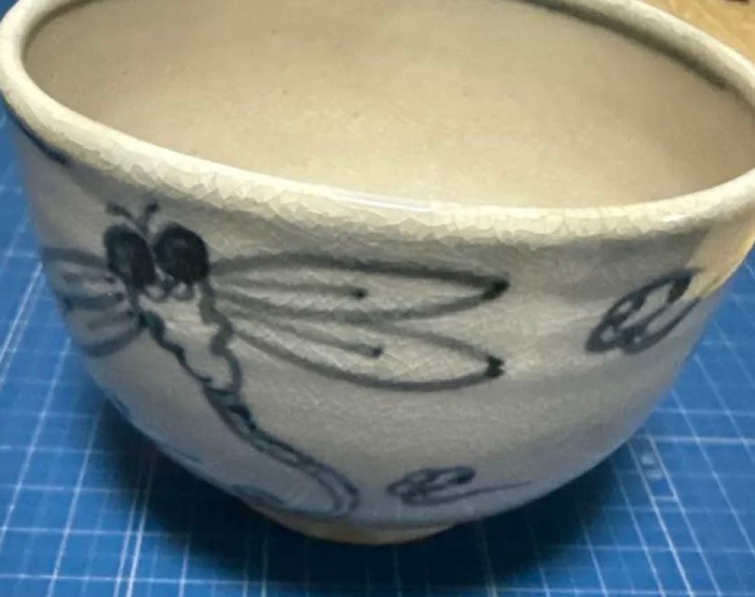 安南写し蜻蛉絵柄 陶器 茶碗　京焼き　須田祥豊