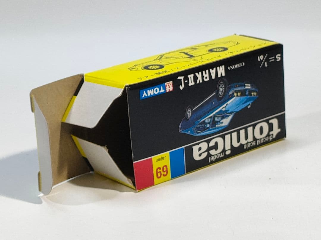黒箱トミカ69　コロナマークⅡ-L　1E　美品　日本製　デッドストック