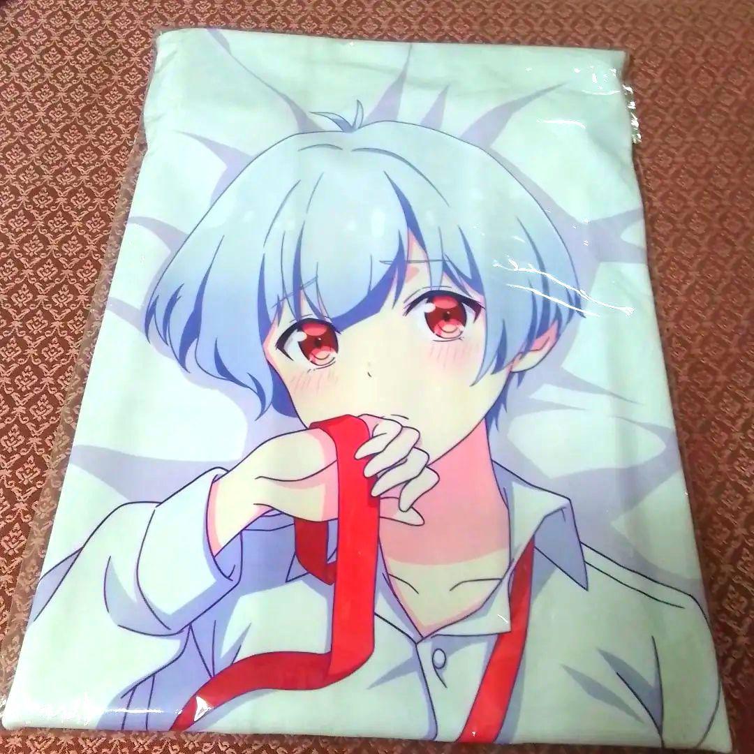 恋愛フロップス　イリーナ・イリューヒナ 　抱き枕カバー 2WAYトリコット