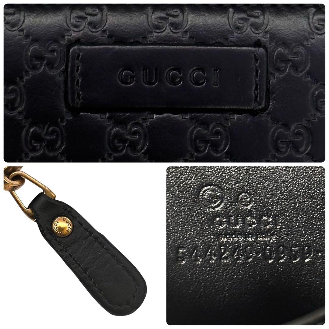 美品 グッチ マイクロシマ ケース 財布 小銭入れ カード コンパクト 黒