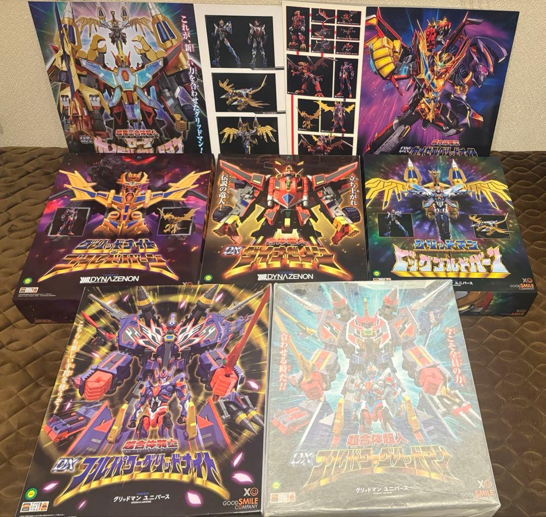 合馬公式アカウント1