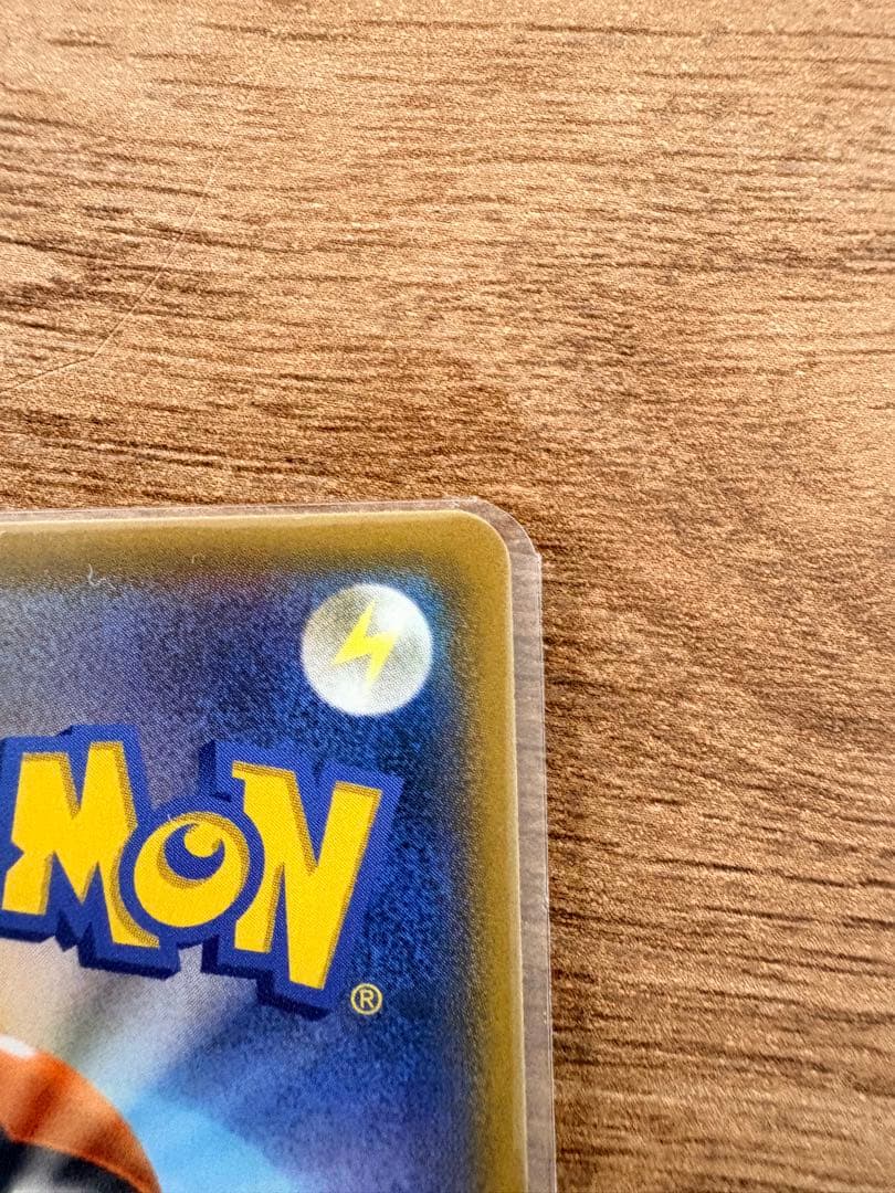 【おまけ付】ニンフィアGX HR SM1+ サン&ムーン 064/051