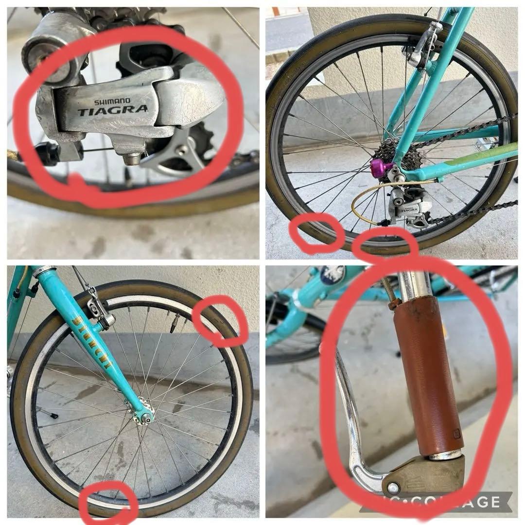 大阪鶴見区直接引取り　ビアンキ ミニベロ8 Lepre チェレステ