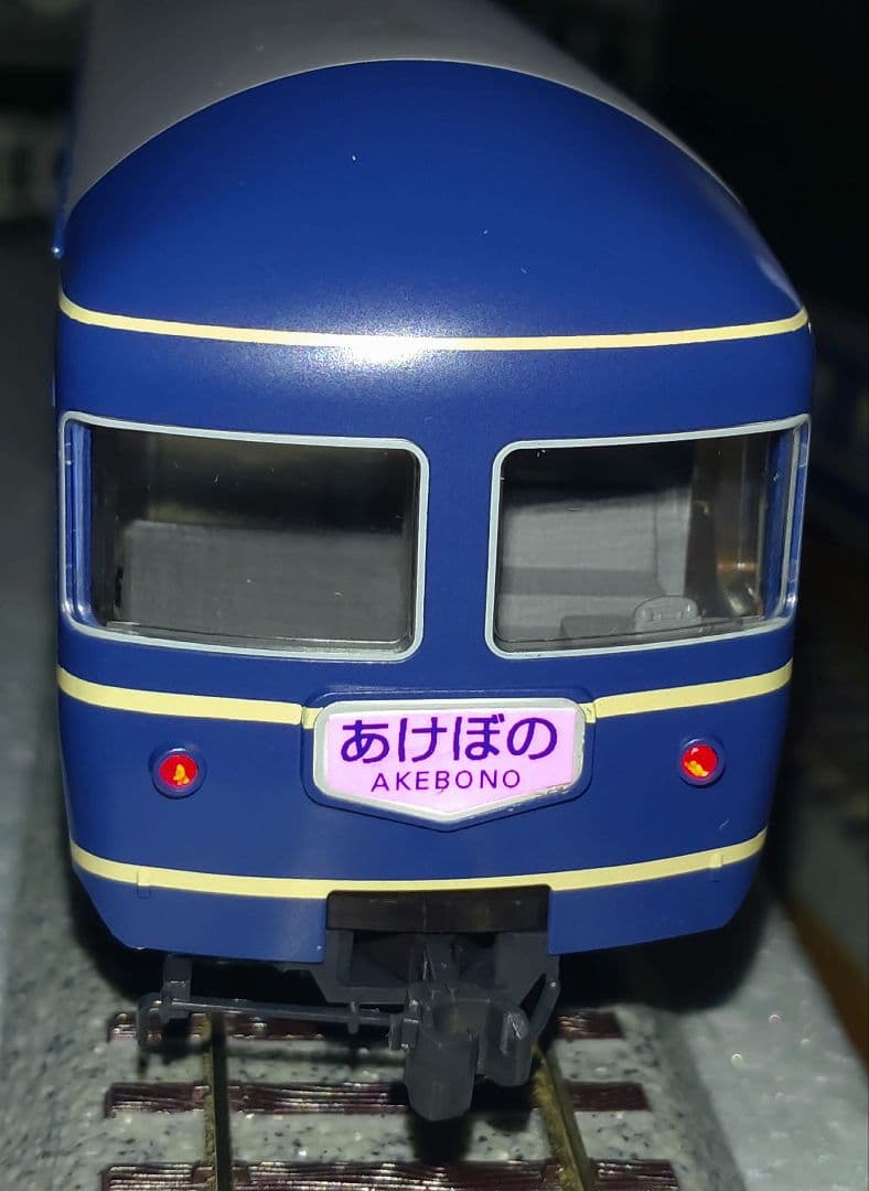 KATO HO 20系＆TOMIX ED75 あけぼの仕様