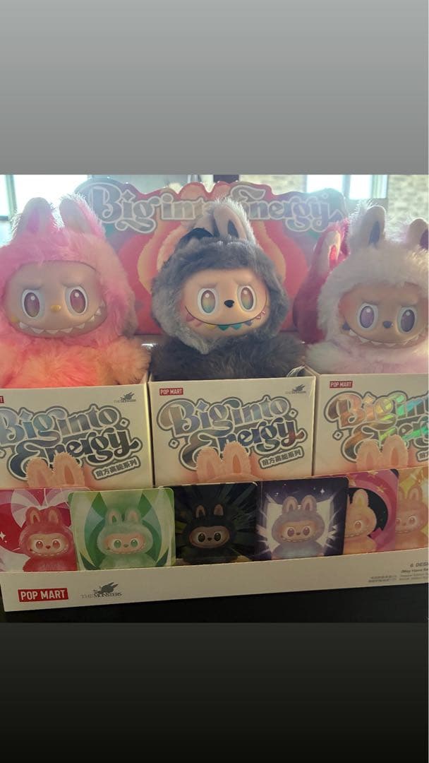 POPMART ラブブ　シークレット 値下げしました！