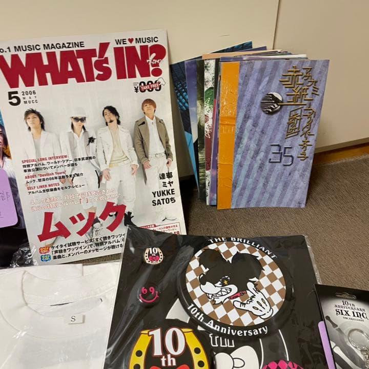 【匿名配送】ムック MUCC グッズ まとめ売り