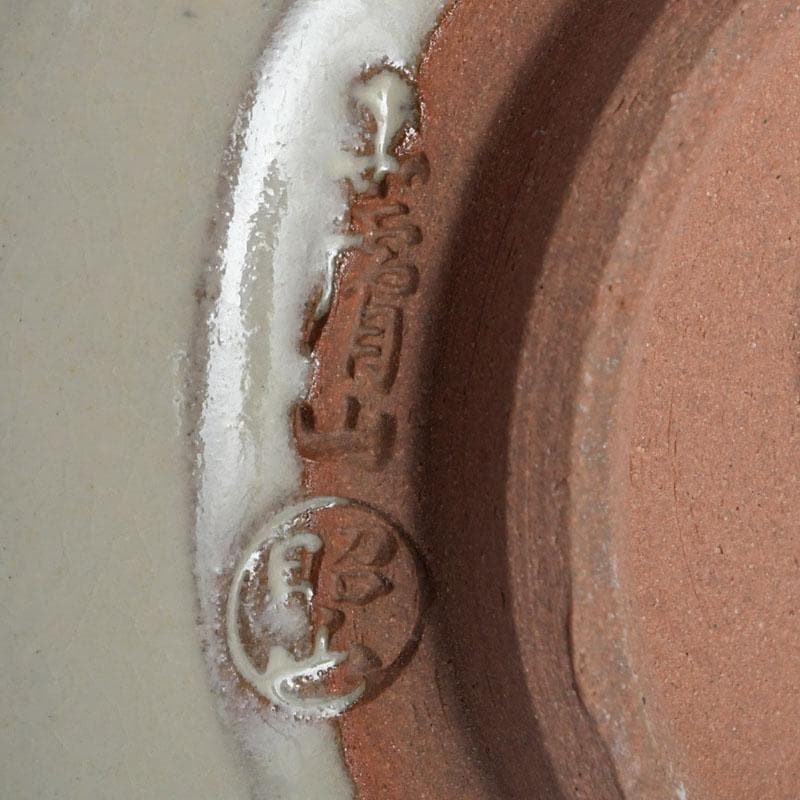 茶道具　赤膚焼　大塩昭山造　茶碗　共布共箱　V　9603