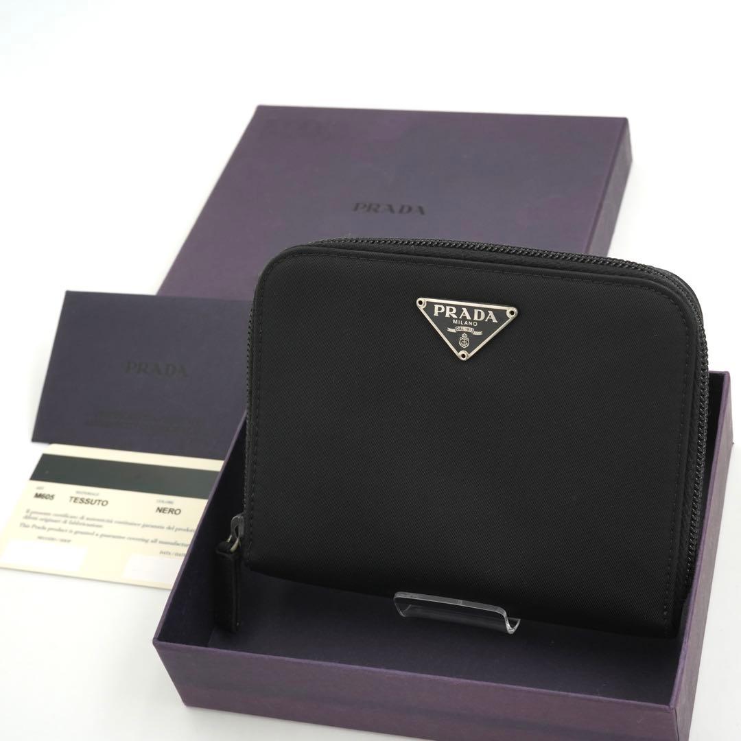 ✨新品未使用・箱保証書付き✨　PRADA ミニ財布　三角プレート　ナイロン