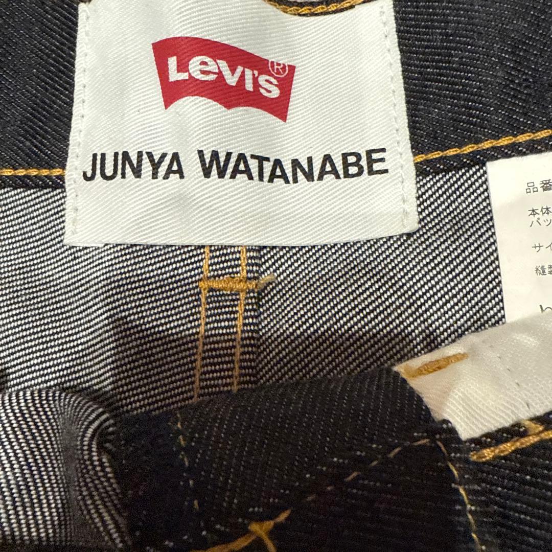 値下げコムデギャルソン　ジュンヤワタナベ