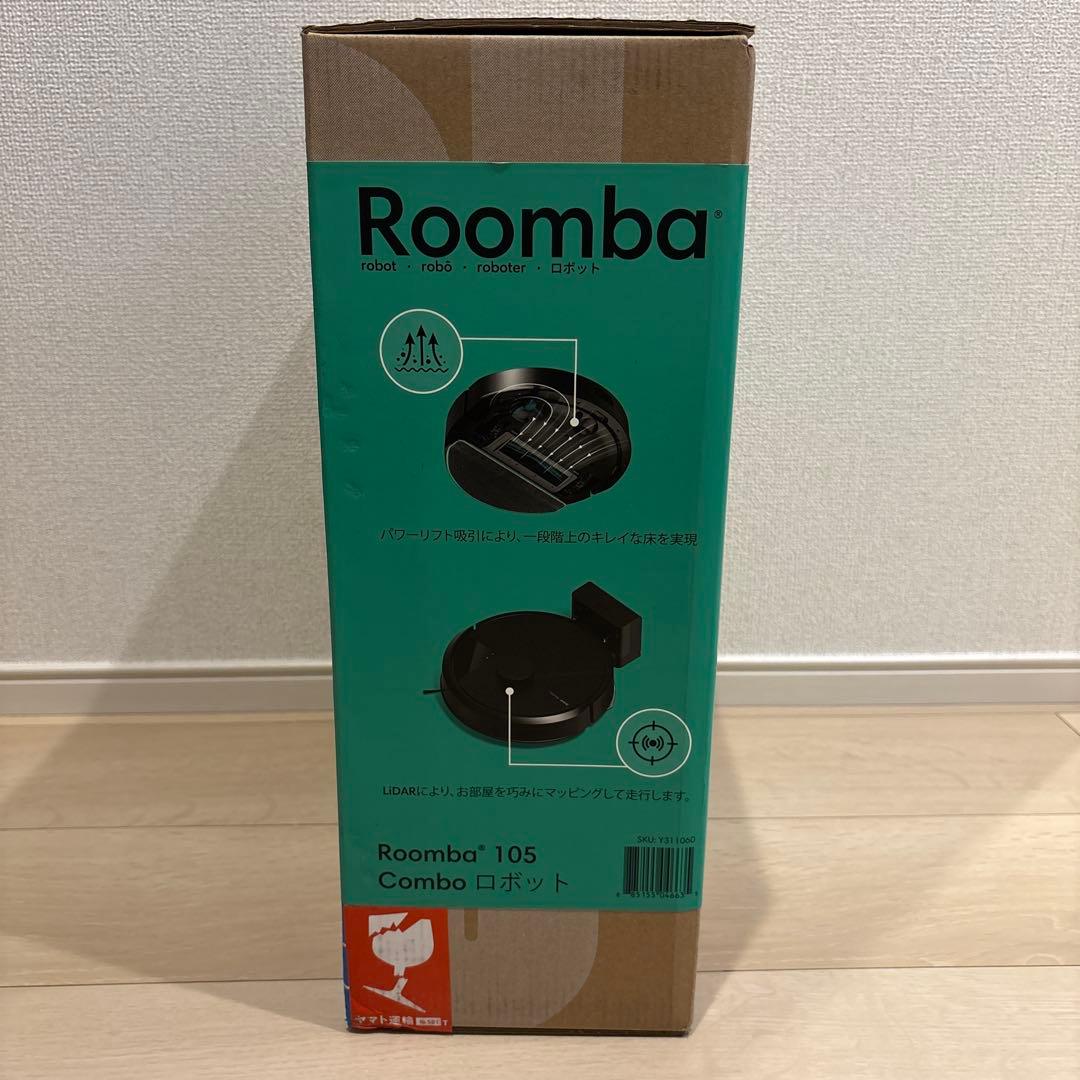 【新品・未使用・未開封】Roomba 105 Combo ロボット掃除機