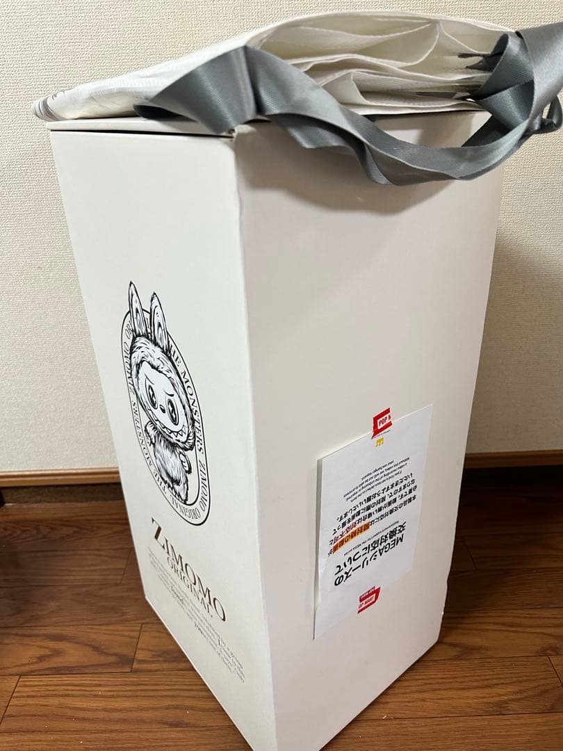 ZIMOMO THE MONSTERS I FOUND YOU ぬいぐるみ