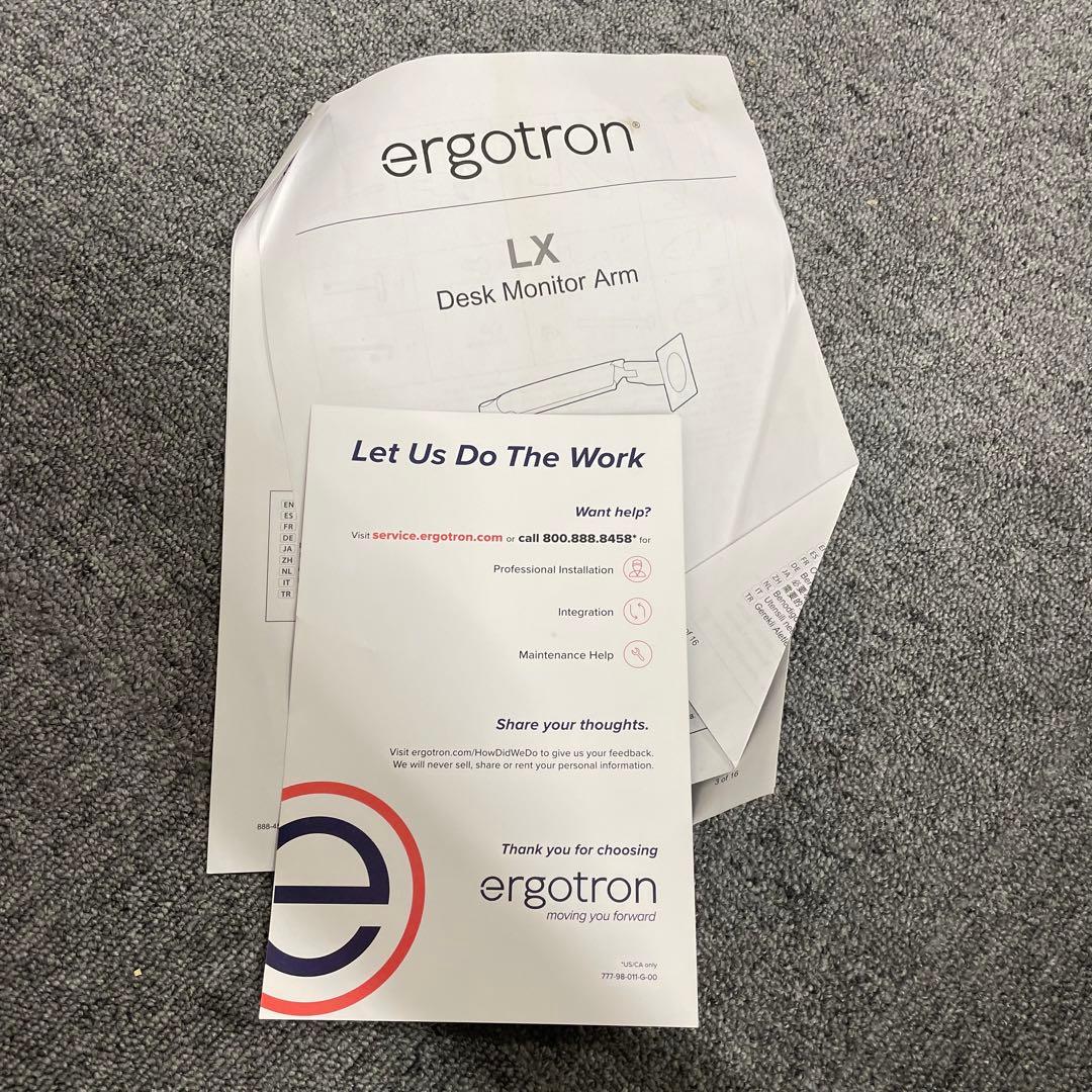 未使用 開封のみ エルゴトロン ERGOTRON LX モニターアーム