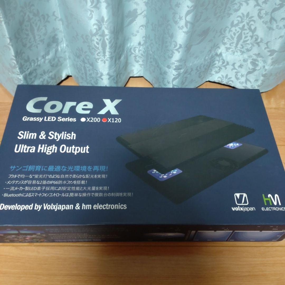 ボルクスジャパン　グラッシーコア X120