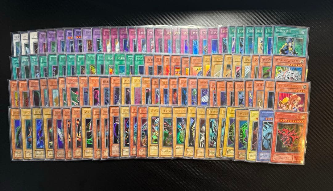 や*も様 遊戯王　まとめ売り　112枚　スーパーレア以上