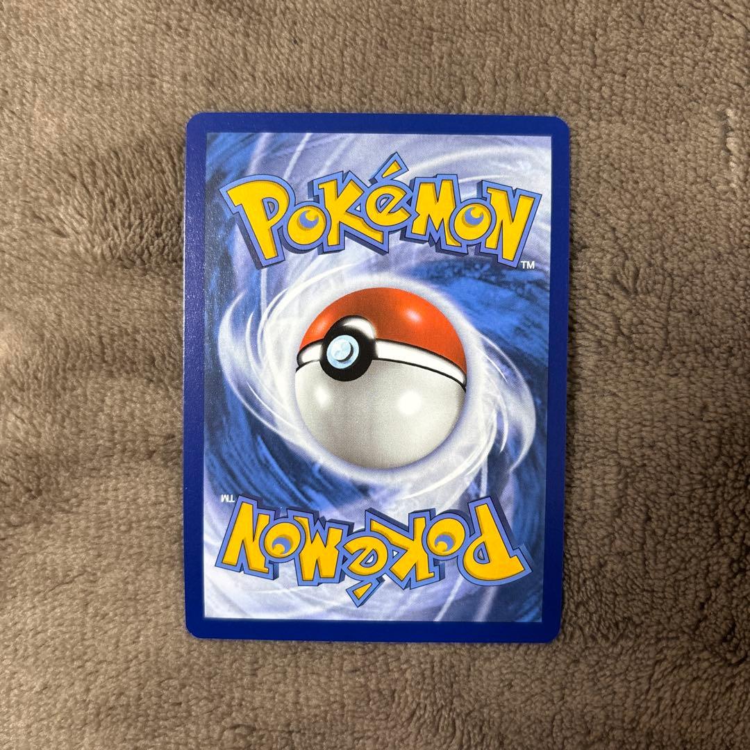 ゲッコウガex SAR 海外限定イラスト プロモ Greninja ex