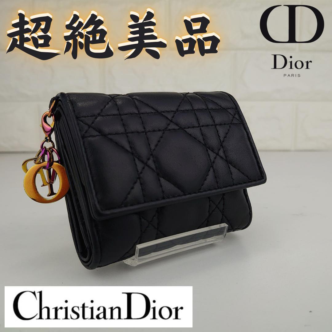【s‪ ·͜· ❤︎‬さま用】ディオール　三つ折り財布　1193